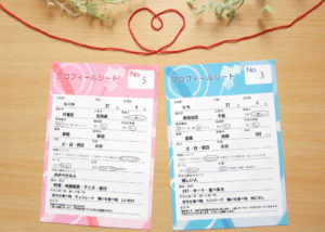 シャンクレールの評判は悪い？口コミと実際に行ってみて感じた評価