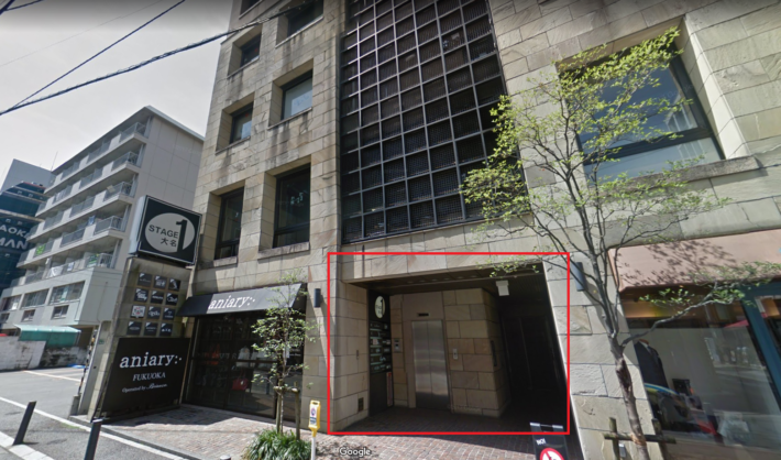 天神大名バーオスカーの入り口写真