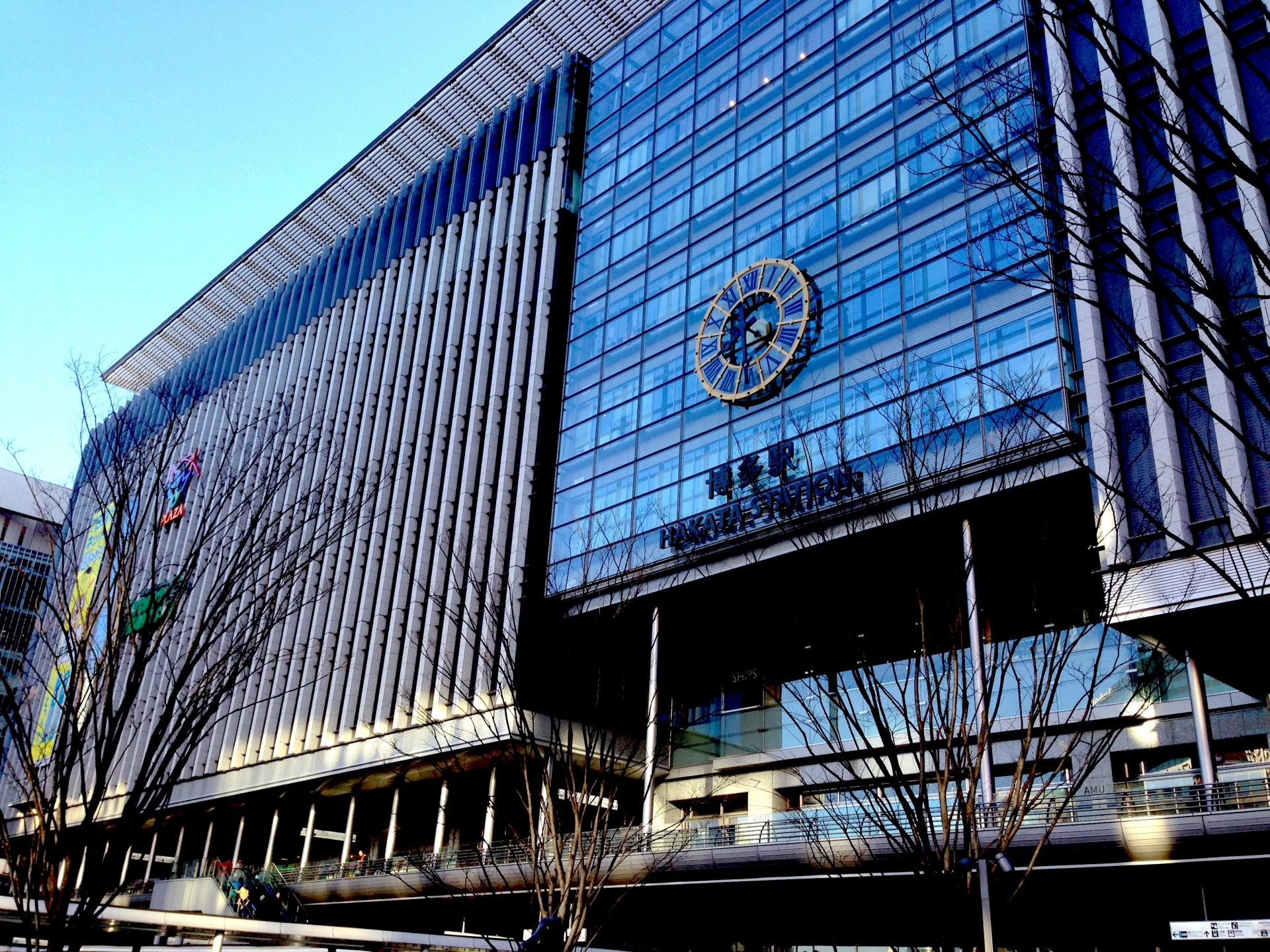 福岡の博多駅、博多駅バスターミナルの外観