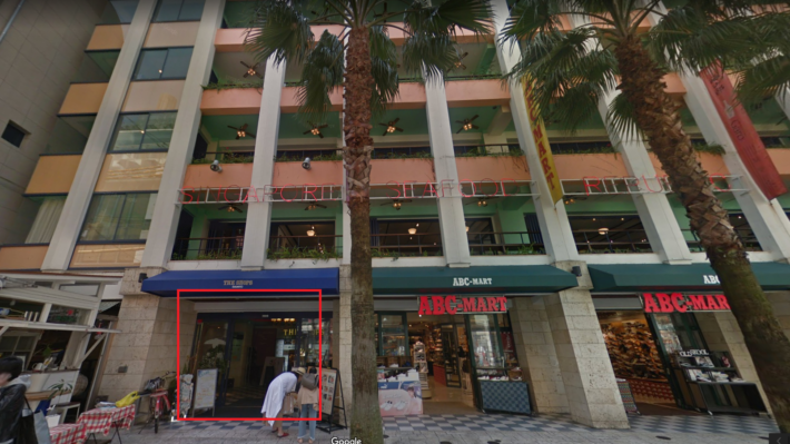 JIS福岡の入り口写真