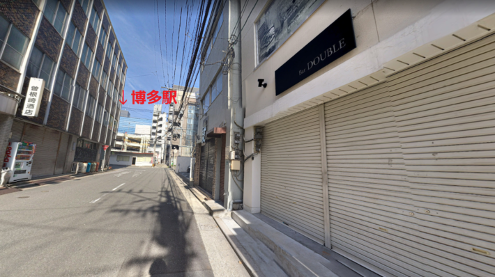 シングルスバーダブルの入り口写真