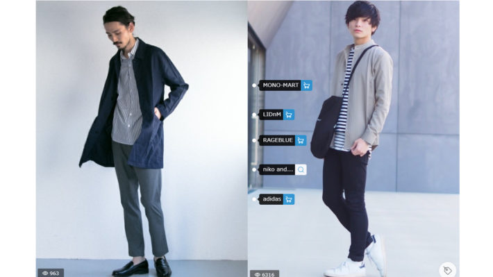 春の婚活パーティーに最適な男性のカジュアルな服装