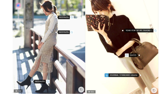 秋の婚活パーティーに最適な女性のカジュアルな服装