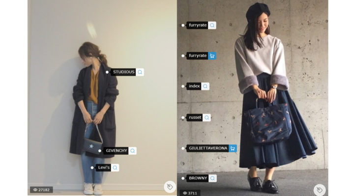 冬の婚活パーティーに最適な女性のカジュアルな服装