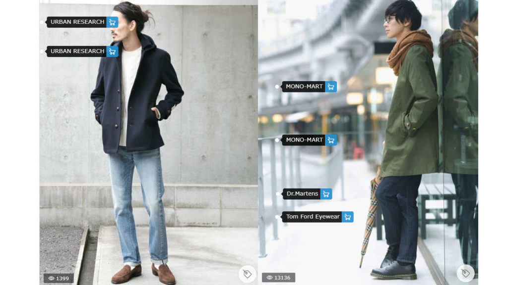 春・秋にオススメな30代以上の男性の街コン服装