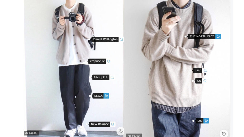 春や秋の街コンでオススメな男性の服装