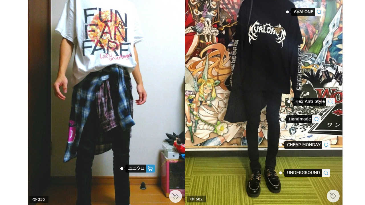 アニメコンで絶対にNGな服装、参考例その1