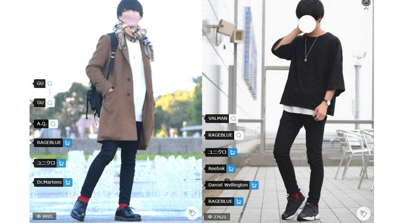 アニメコンでモテる男性の服装、参考例