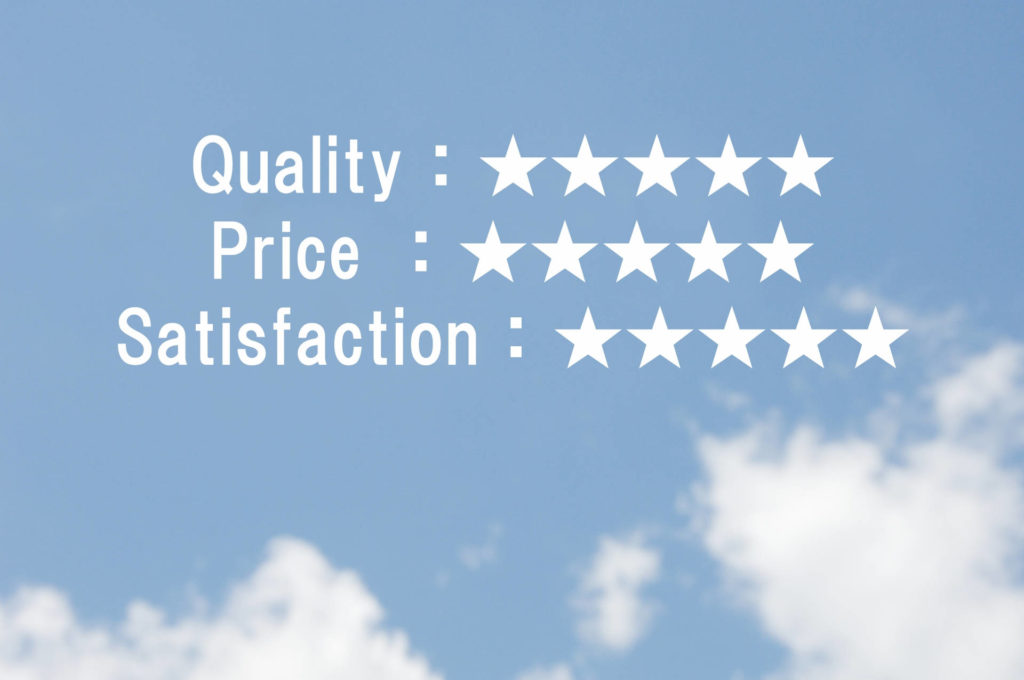 青空に映し出された評価の星