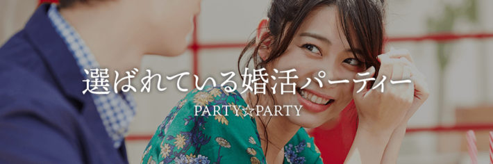 パーティーパーティーのバナー画像