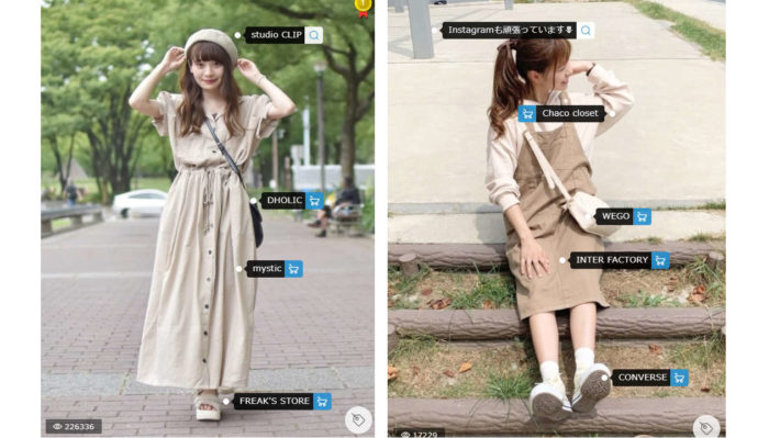 パーカー、スニーカー、スカートを使った女性のモテコーデ例