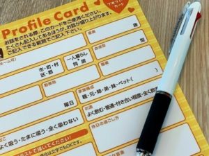 結婚したいけど出会いがない！最速で運命の人と出会う方法とコツ