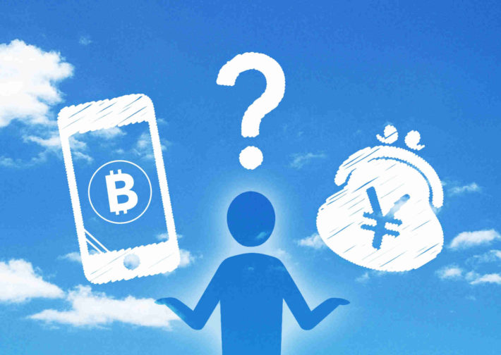 空を背景にお金とスマホを比べている人影