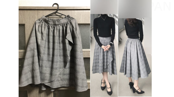 エアークローゼットから到着したスカートを試着した画像