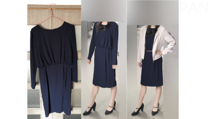 エアークローゼットから到着したワンピースを試着した画像