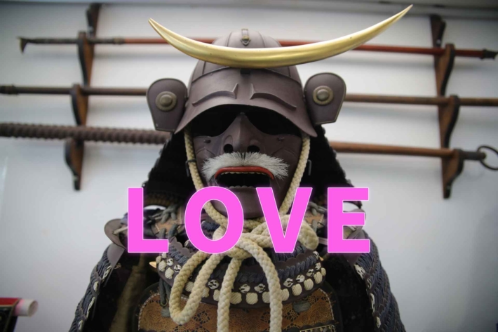 鎧兜とLOVEのテキスト